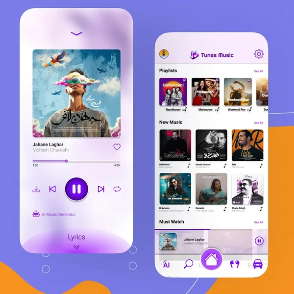 Music App Design Page 6
